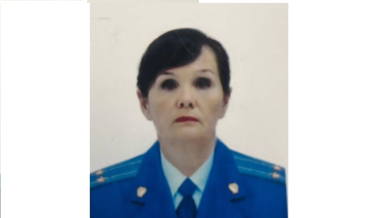 Она посвятила работе в прокуратуре более тридца...