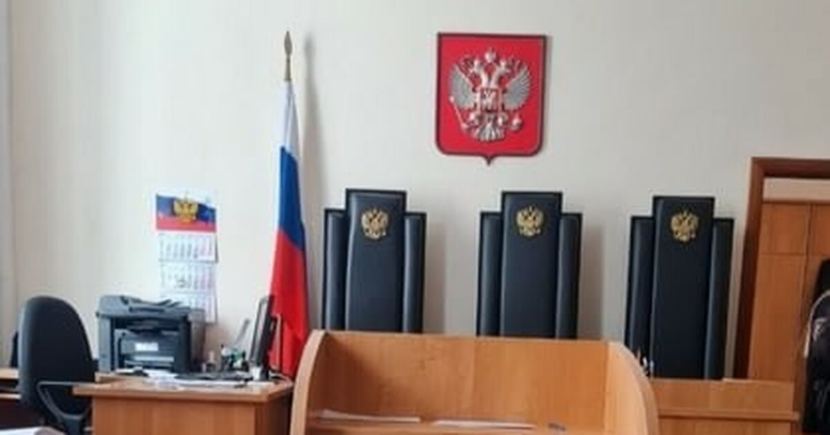 Приговором суда политик оштрафован на 30 тысяч ...