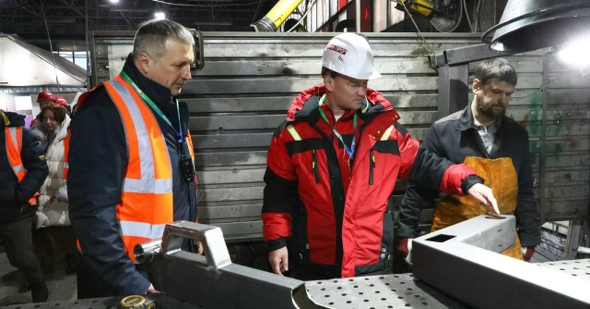 Предприятие производит оборудование для благоус...