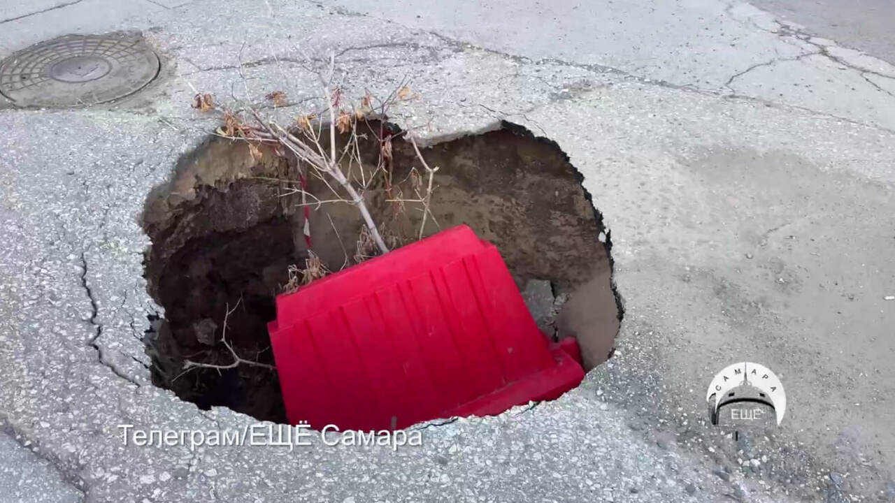 На Ново-Вокзальной улице, 22 в Самаре произошло...