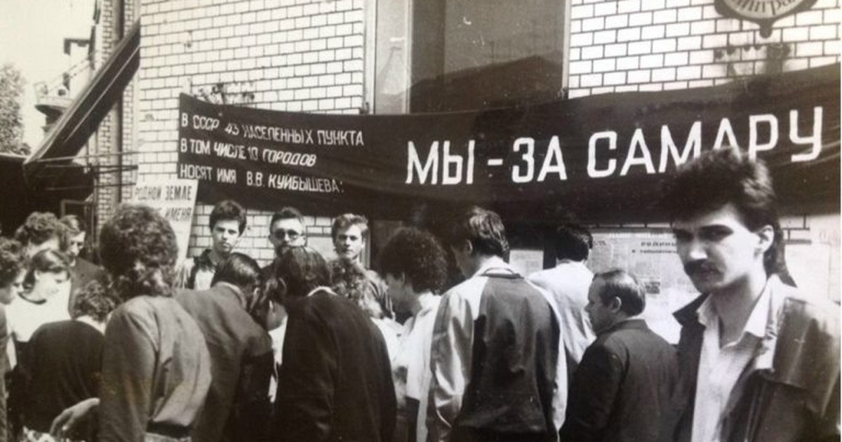 25 января 1991 года был подписан указ о возвращ...