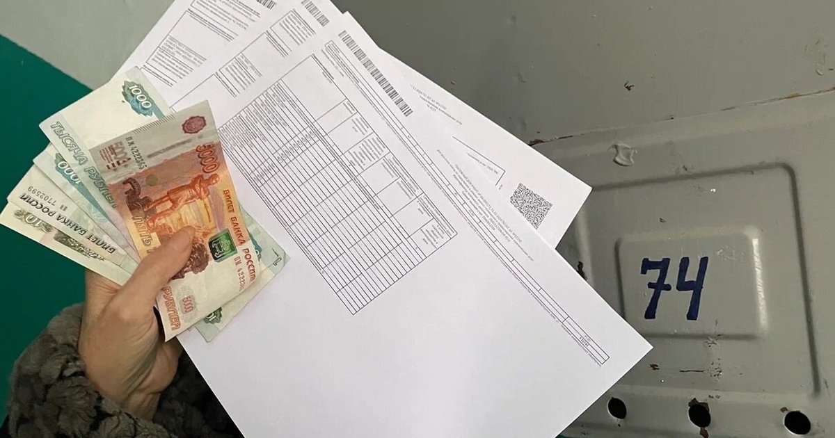 С 2027 года в России изменятся правила учета ав...