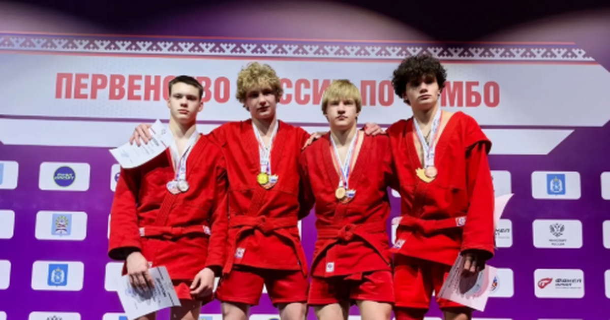 Тимофей Нехорошев из Самарской области стал чемпионом России по самбо Он выступал в весовой категории до 88 кг