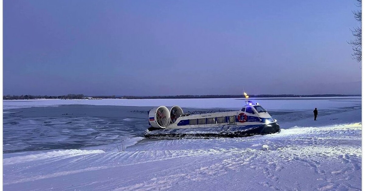 Такое решение принято в связи со сложной ледово...