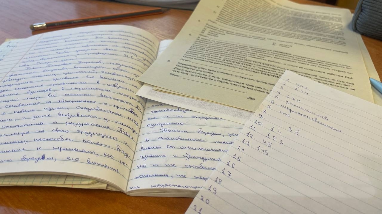 Учебный день увеличат на 3,5 часа — новые суровые правила ввели для школьников: дети шокированы В текущем учебном году министерство образования...