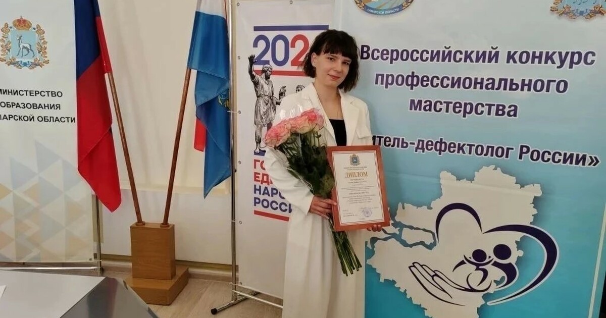 Региональный этап конкурса включал два тура