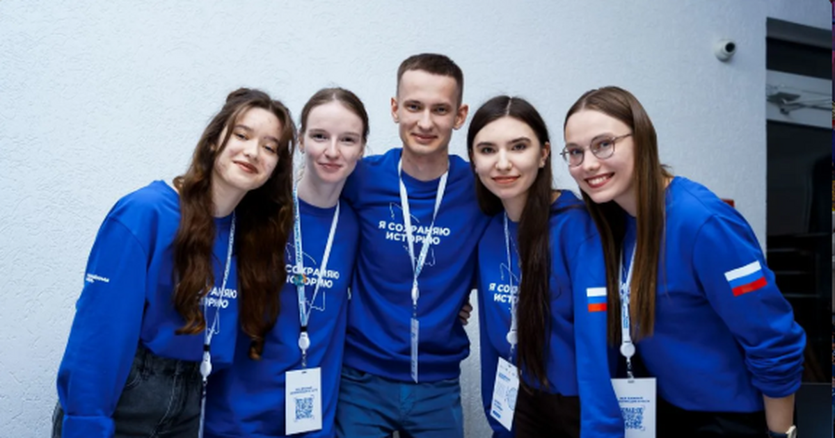 День добровольца отмечается в России 5 декабря