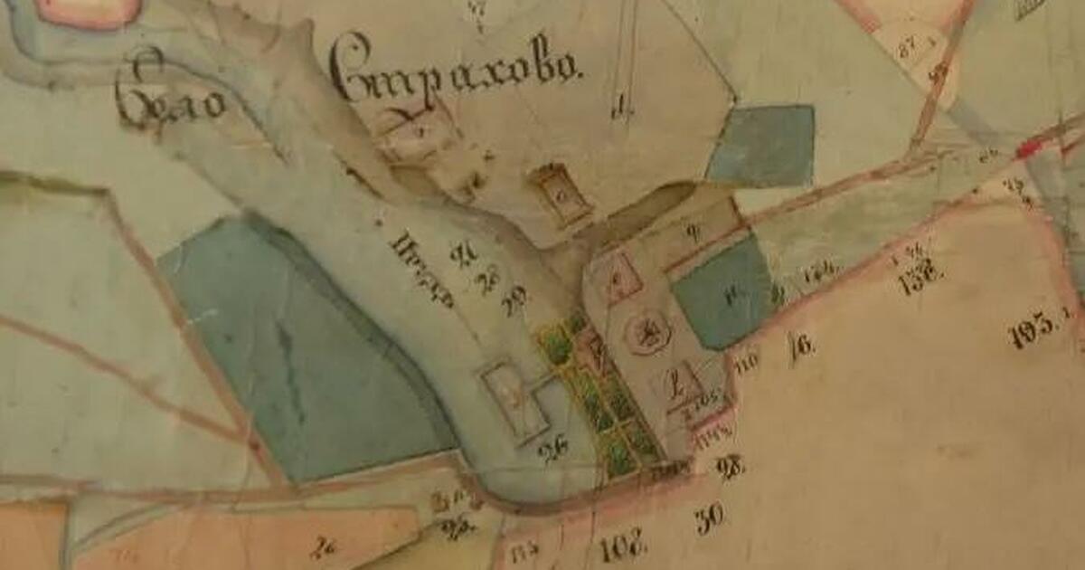 Соответствующий приказ опубликован областной ГИ...