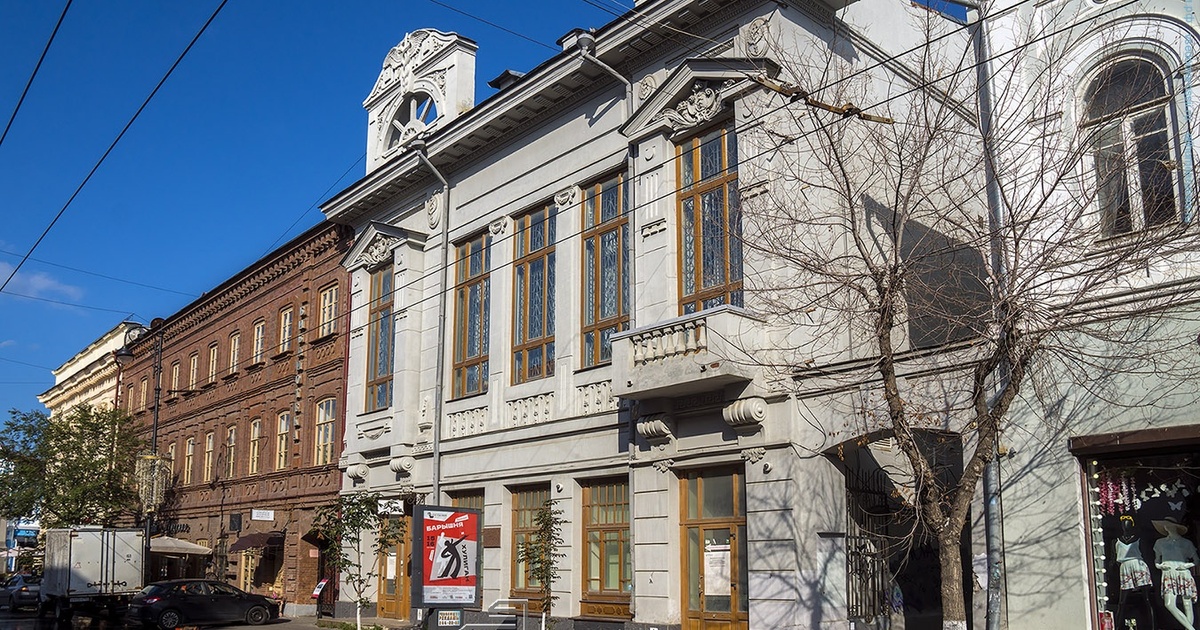 Здание в центре Самары является объектом культу...