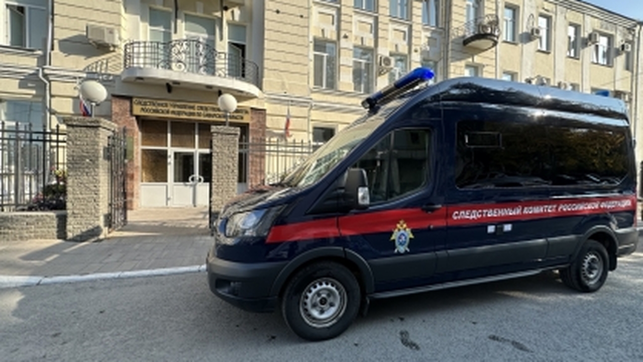 Следствие по делу продолжается, один из обвиняе...