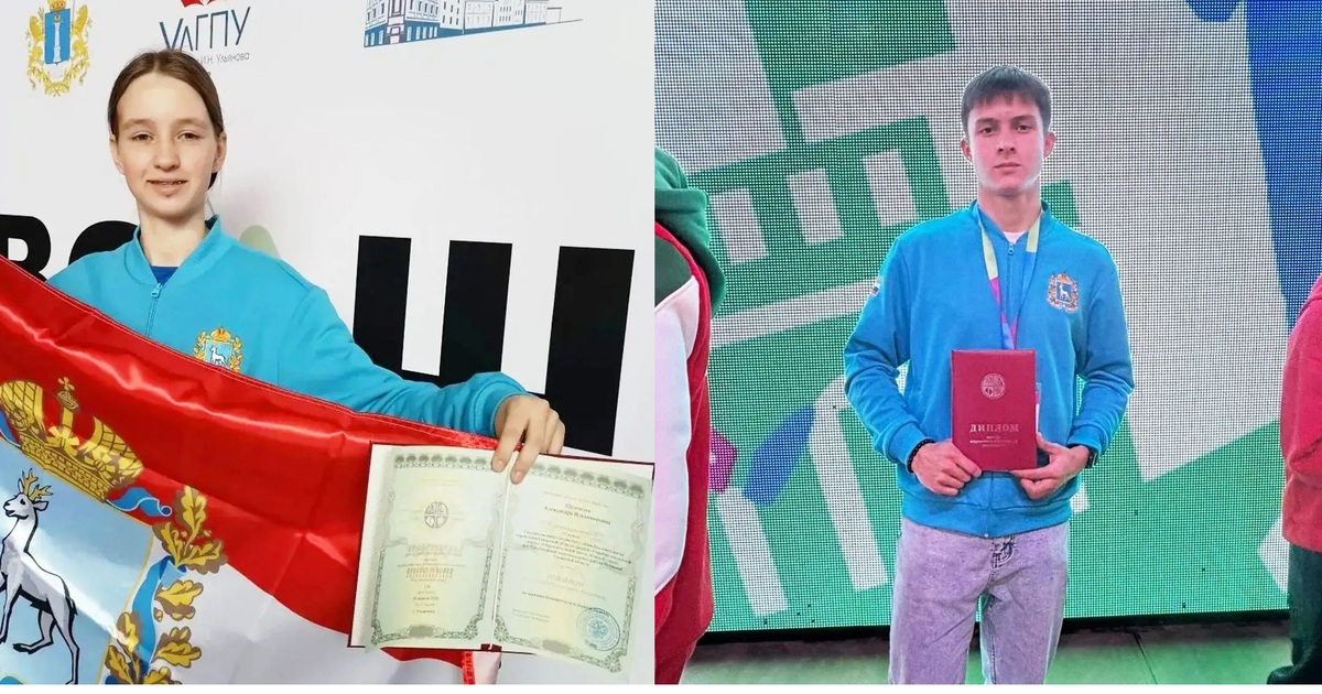 Они успешно выступили на олимпиадах по основам ...