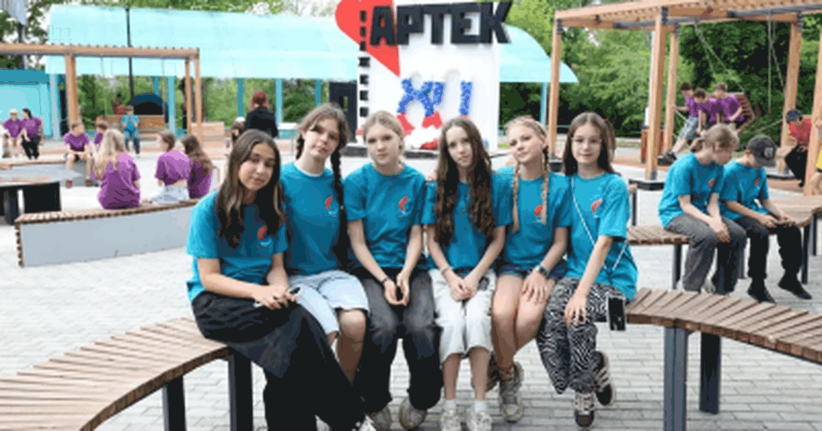 В этом году в «Волжском Артеке» планируется при...
