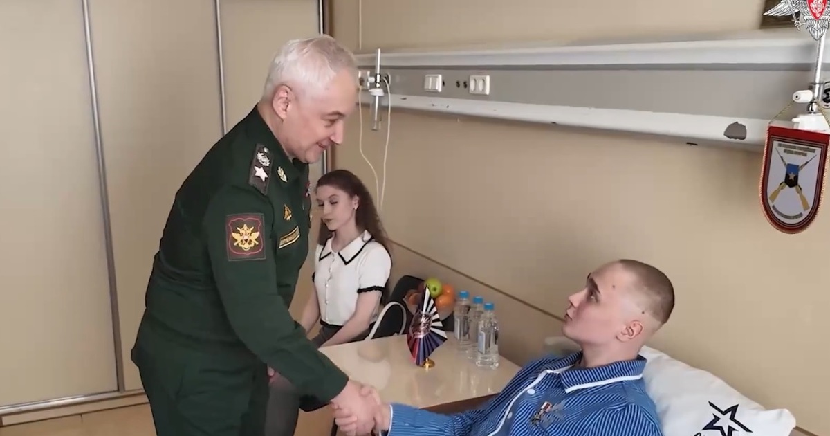 Орден вручил Министр Обороны Андрей Белоусов