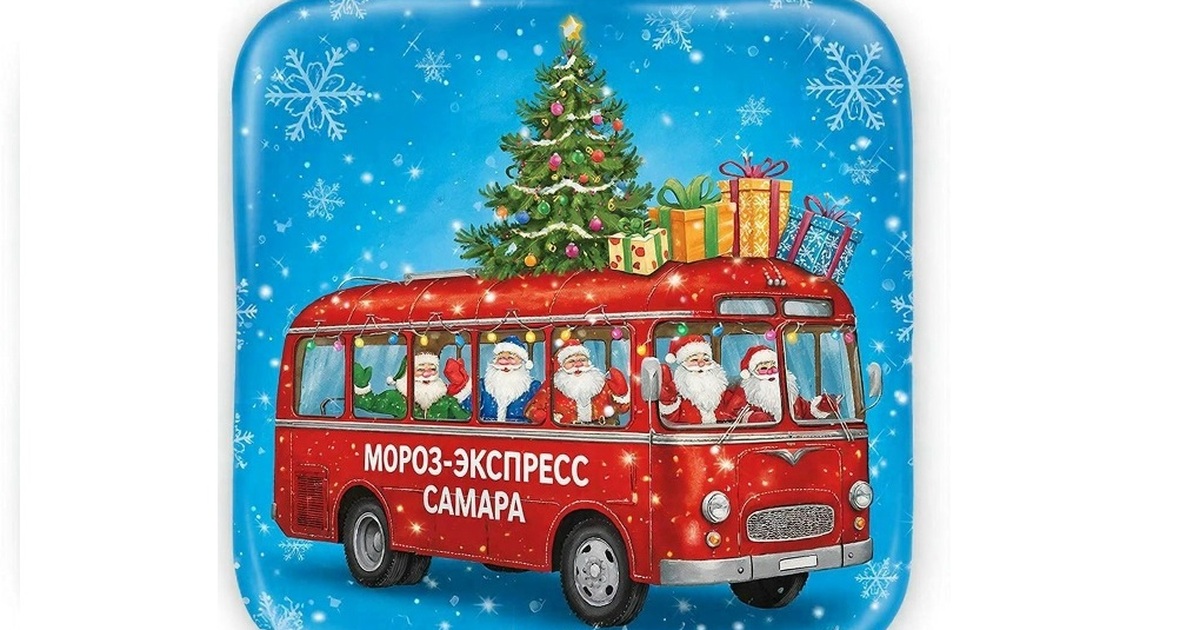 Он начнет работу с 24 декабря