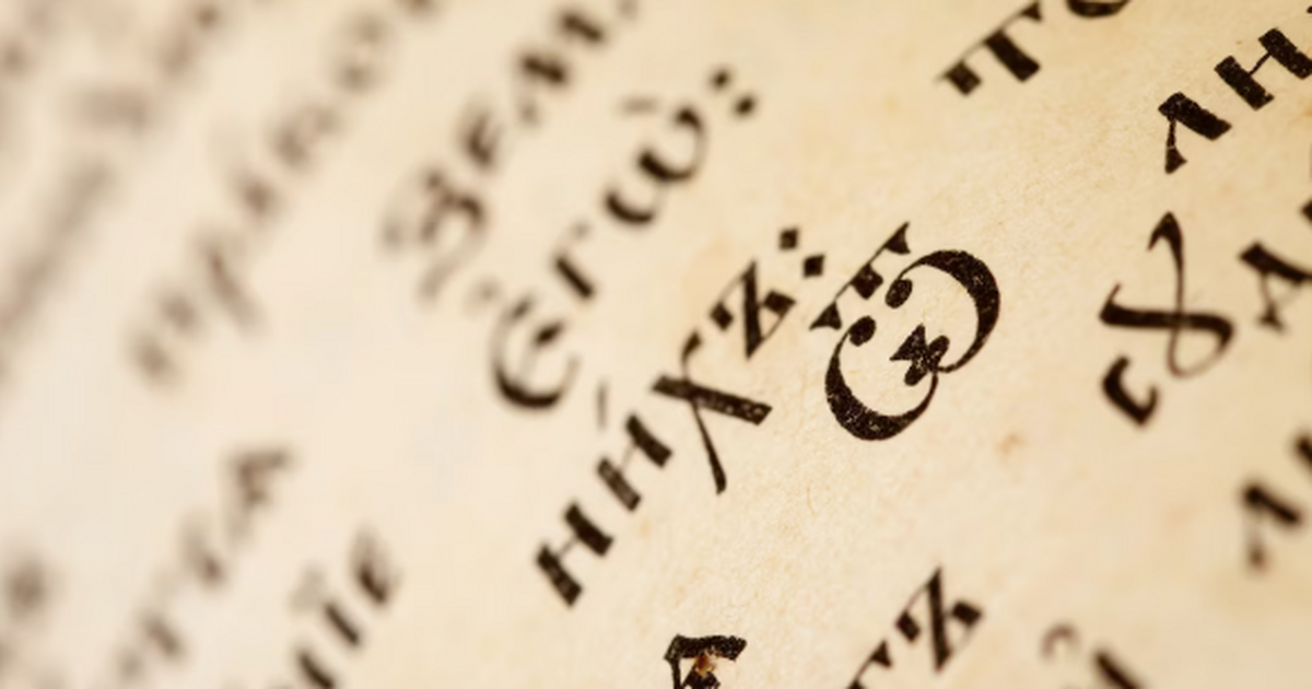 Протоиерей Михаил Потокин, председатель Синодал...