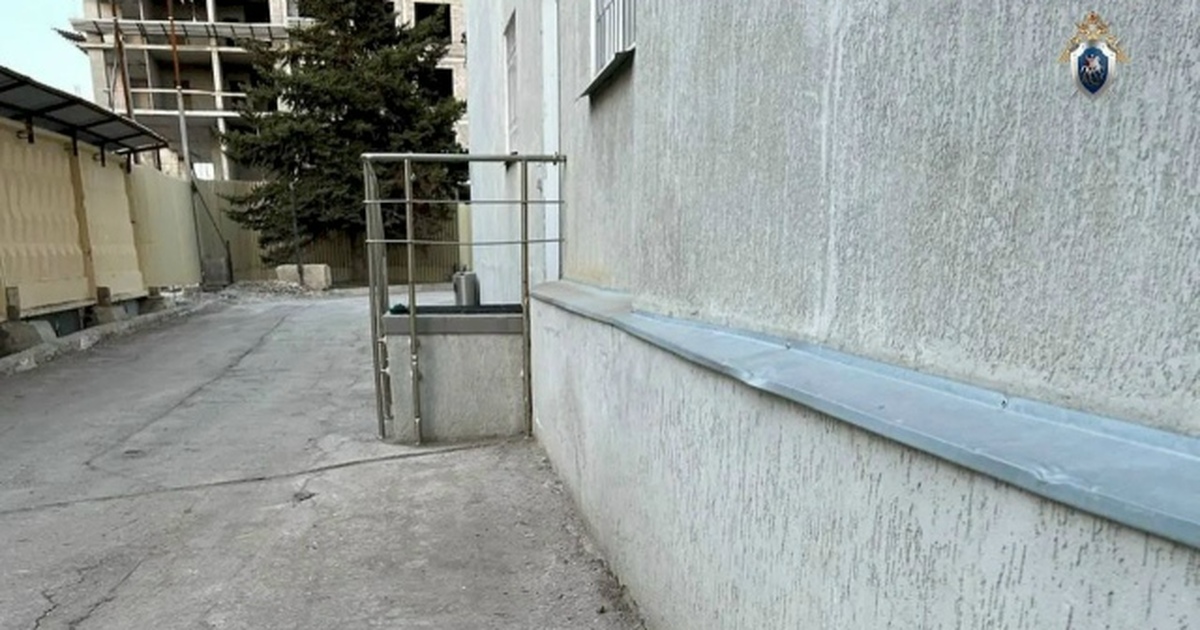 Апелляционный суд согласился с доводами прокура...