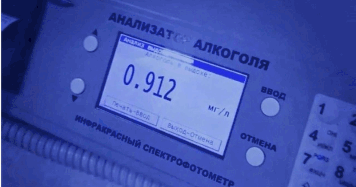 За этот период на дорогах региона были выявлены...