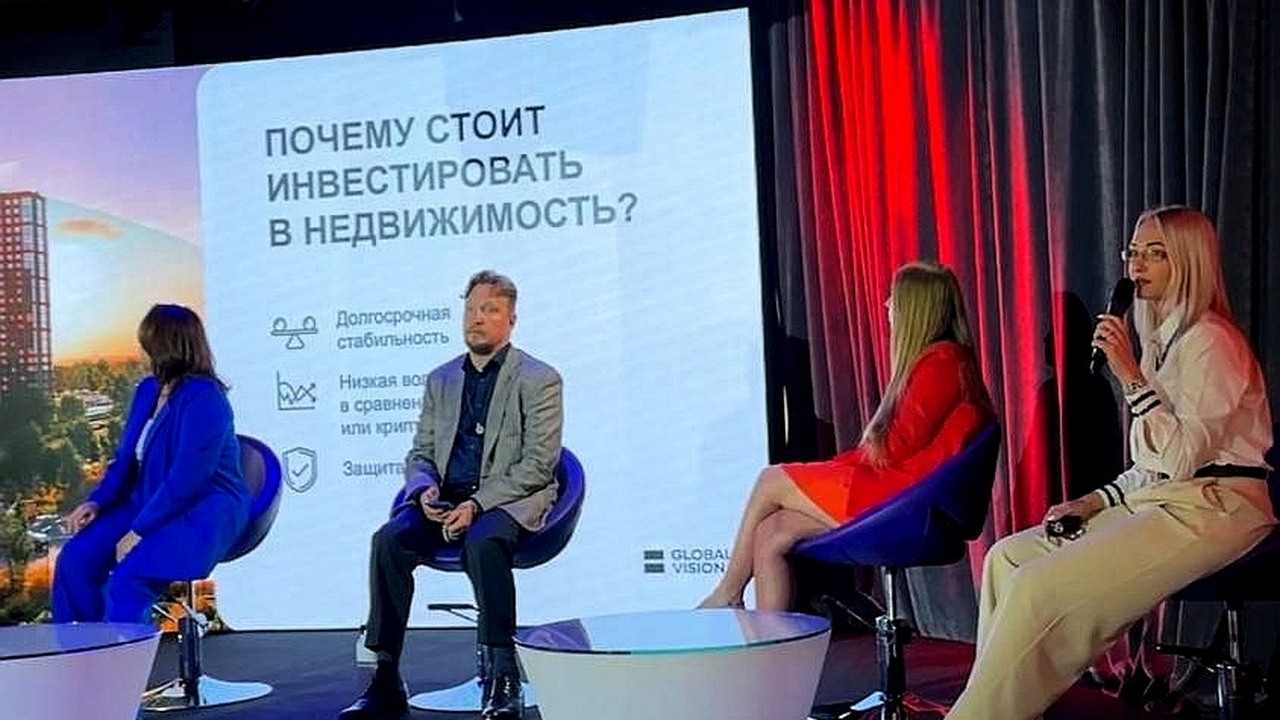 Команда холдинга «Глобал Вижн» представила макрорайон «Амград» на выставке инвестиционной недвижимости «Expo Real Estate» С 5 по 6 июня 2025 года в Москве прошла крупней...