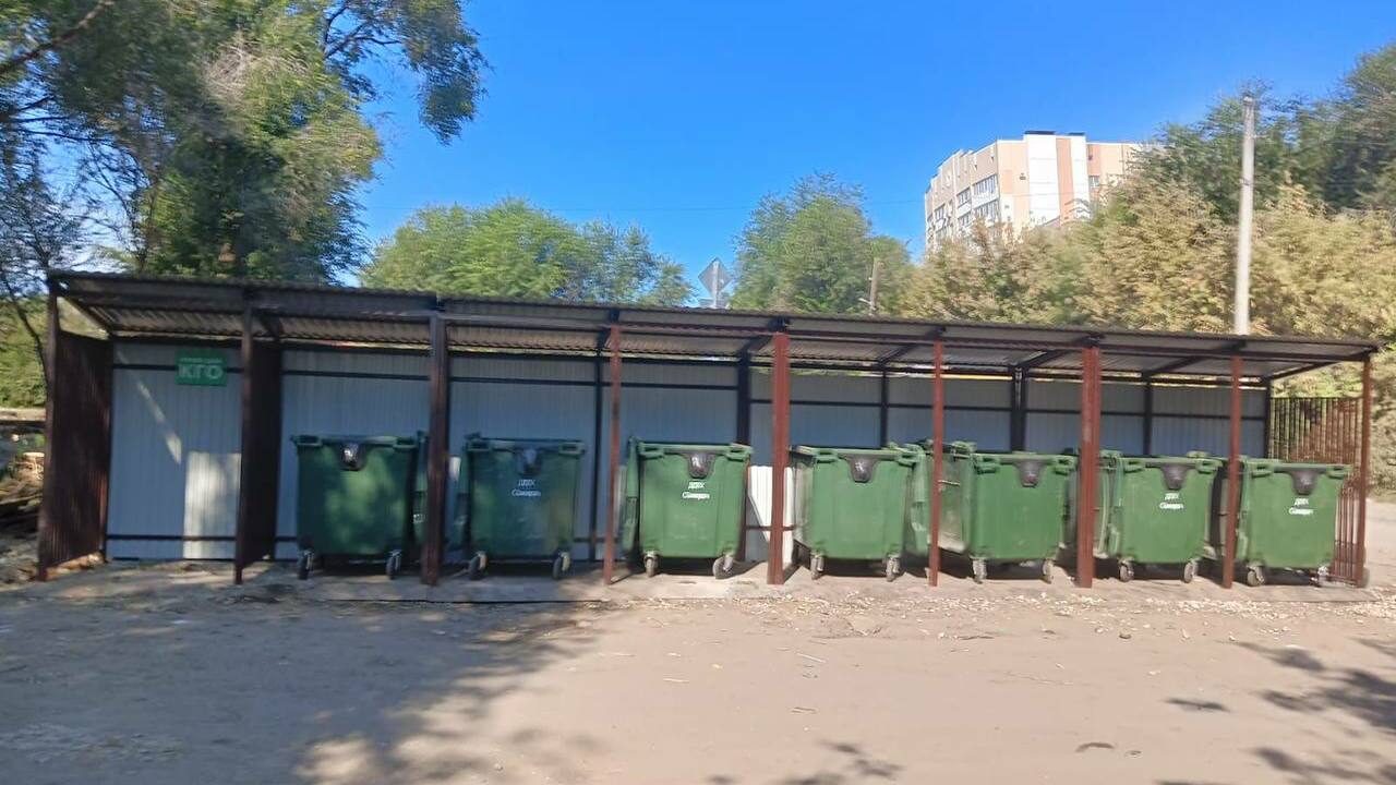 Прокуратура Советского района добилась благоустройства контейнерной площадки в Самаре Надзорный орган отреагировал на обращения жител...