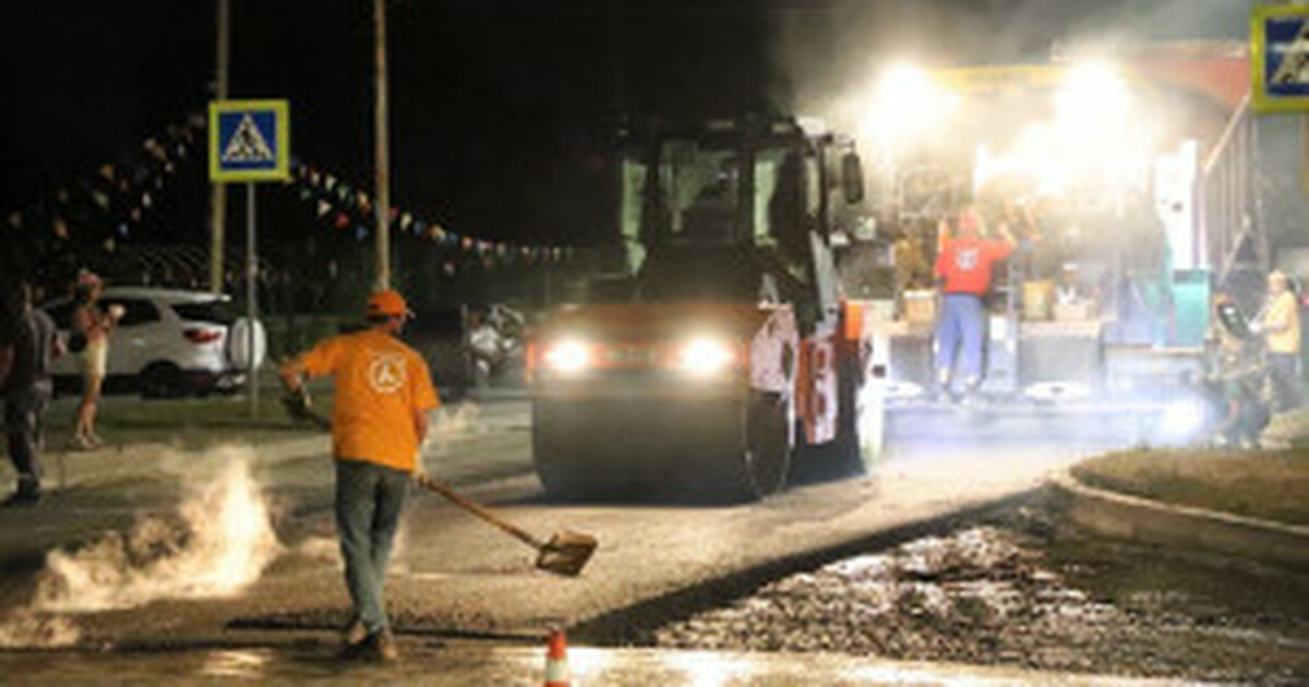 На работы выделено свыше 2 миллиардов рублей