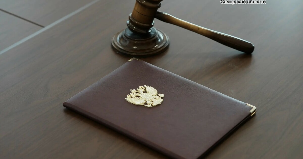 Также ему назначен штраф в размере 1 млн рублей