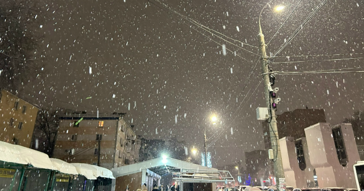 Синоптики дали прогноз, когда в Самарскую область вернется снег В Самарской области погода скоро заметно измени...