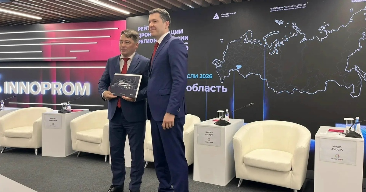 Это создает дополнительные возможности для внед...