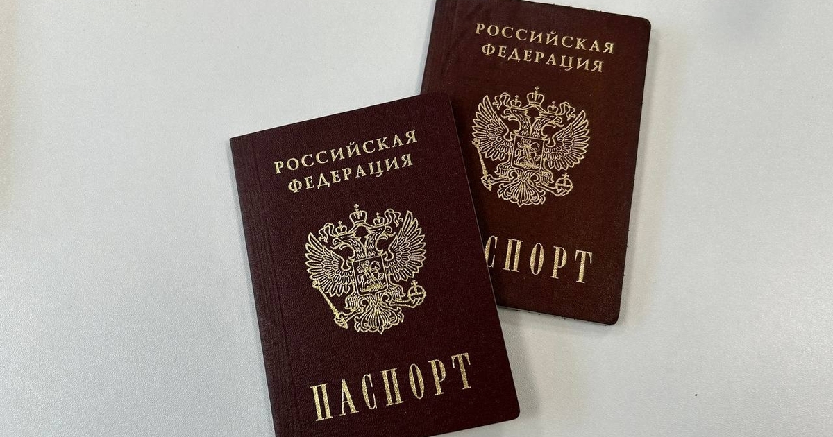 Российский паспорт защитил офицера ВС РФ от смертельного ранения Российский паспорт спас жизнь офицеру Вооружённ...