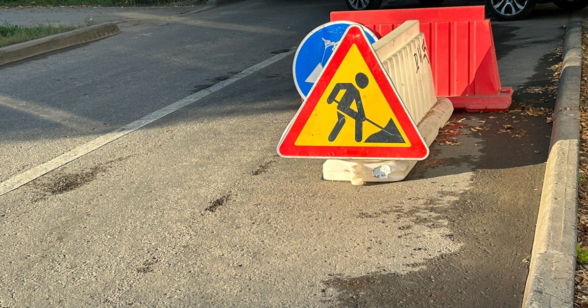 В Самаре ограничат движение по Печерской с 10 ноября по 2 декабря Многоквартирный дом будут подсоединять к систем...