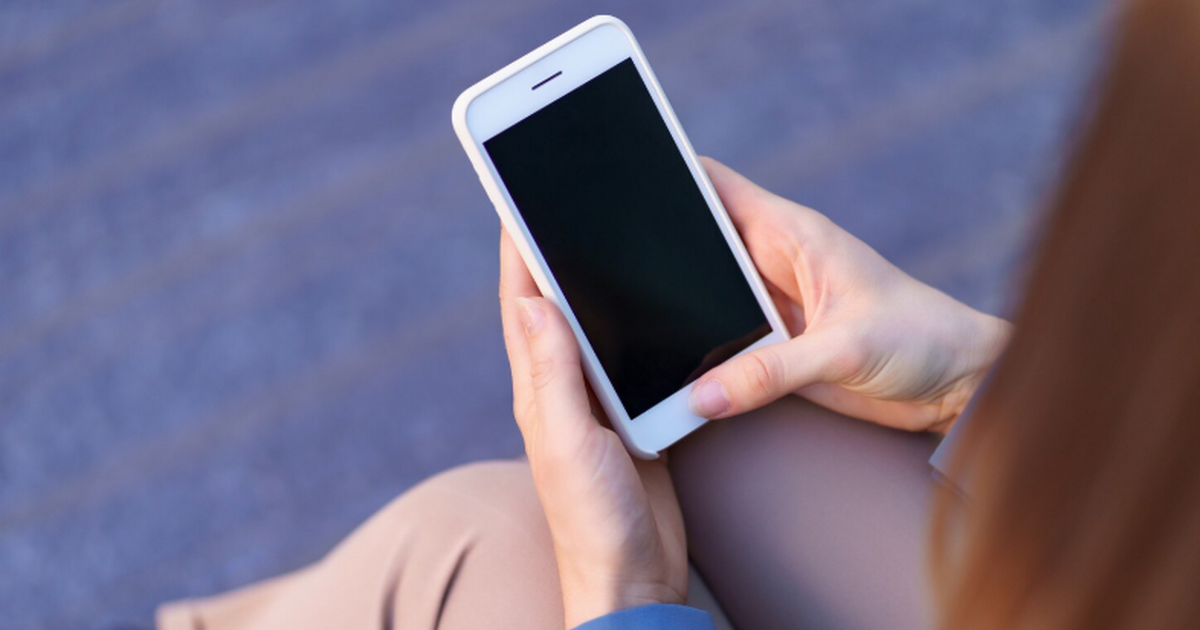 В России запущено мобильное приложение «Радар.Н...