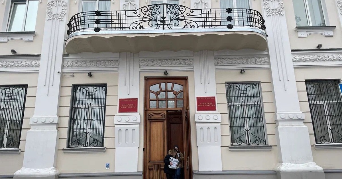 В январе 2024 года он вступил в сговор с целью ...