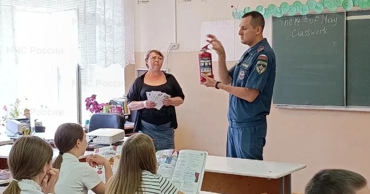 В Похвистнево детям перед каникулами напомнили о правилах безопасности Цель занятия — познакомить школьников с основам...
