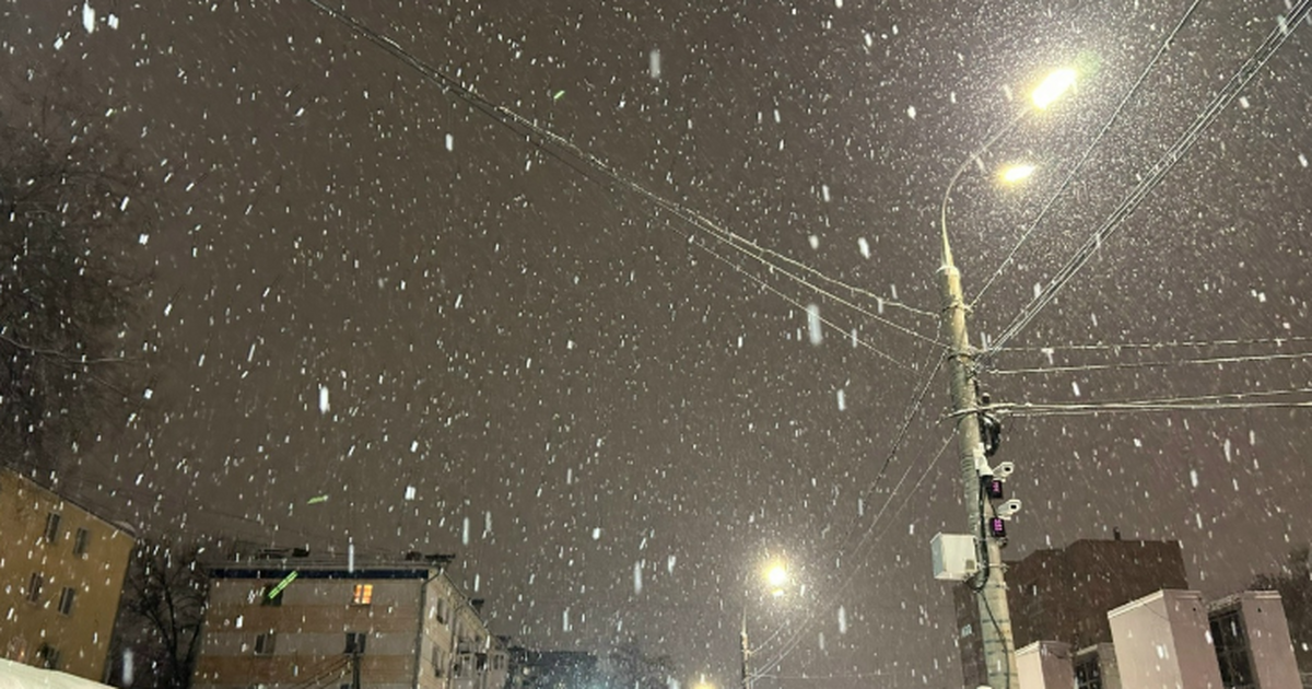 До −23 °C и без оттепели: прогноз для Самары Те...