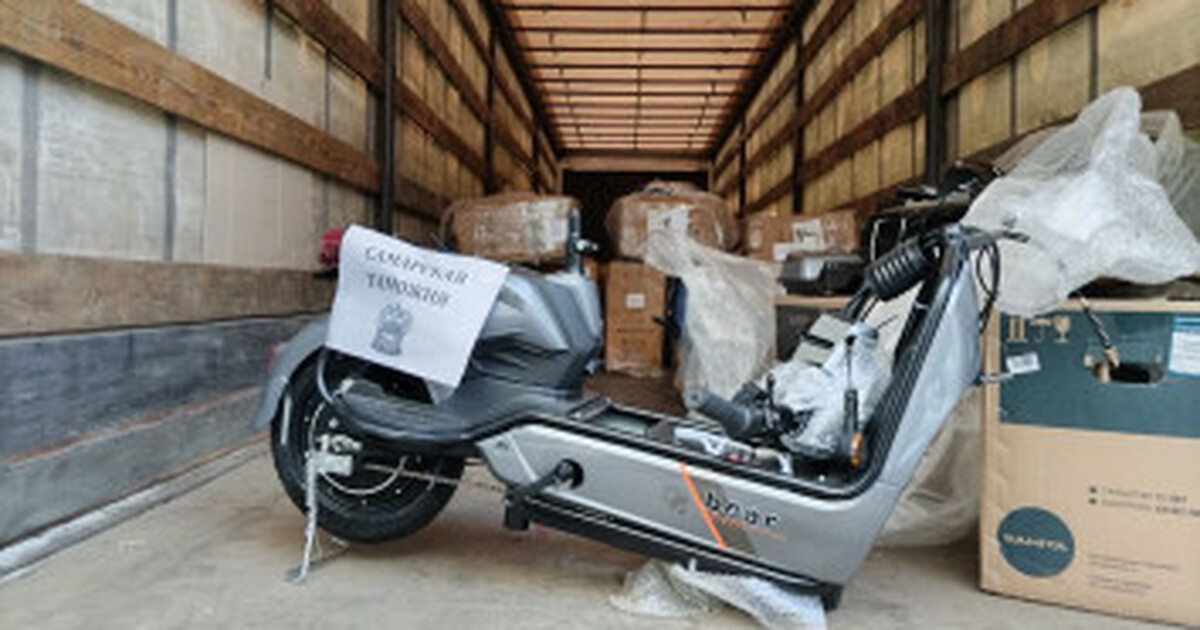 Самарская таможня передала Минобороны РФ 52 электровелосипеда и электромобиль Незаконно ввезенный товар не был задекларирован