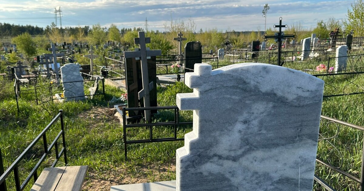 Протоиерей Дмитрий Моисеев рассказал, можно ли ...