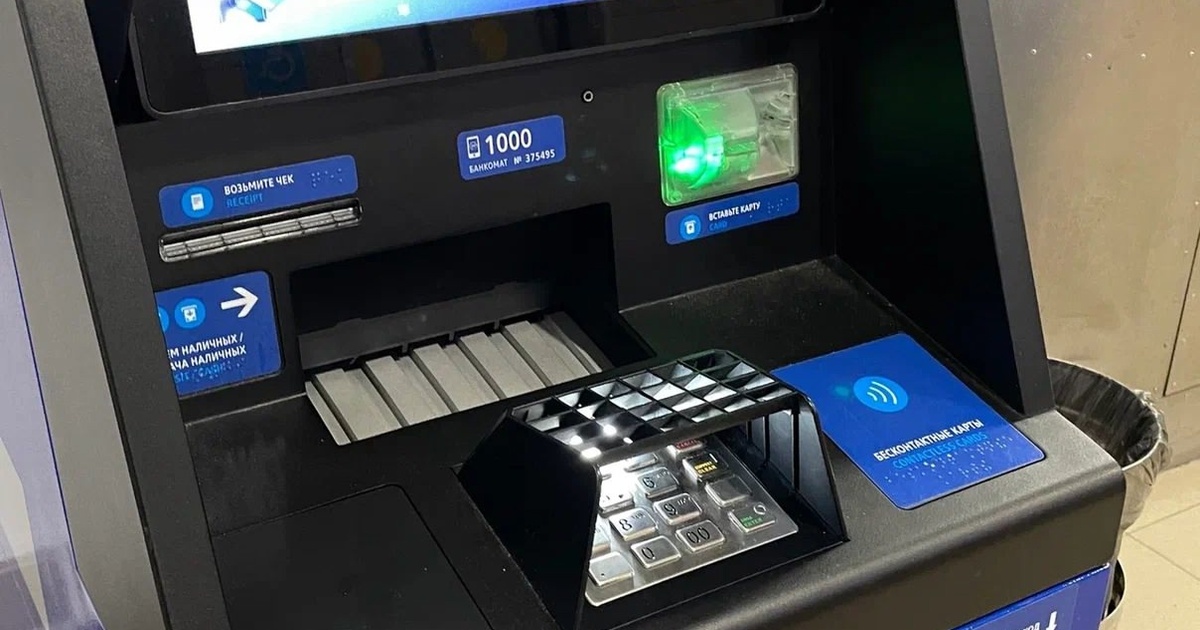 Важно понимать, что это не прямое повышение тар...