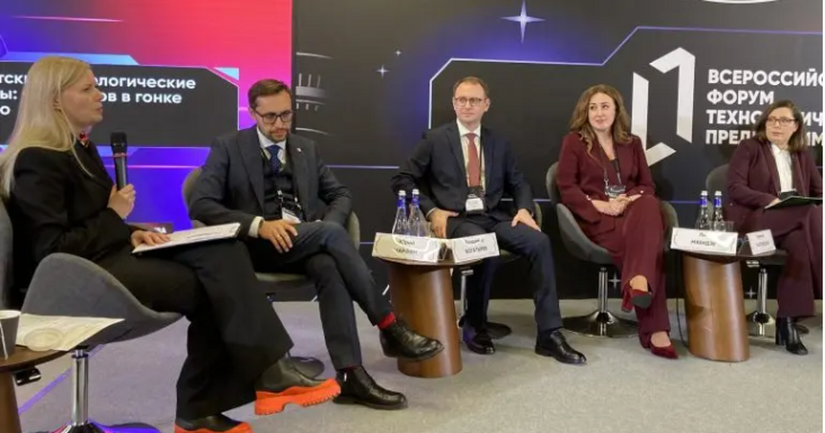 Самарский университет создал федеральный альянс разработчиков БПЛА Соглашение подписано на Всероссийском форуме те...