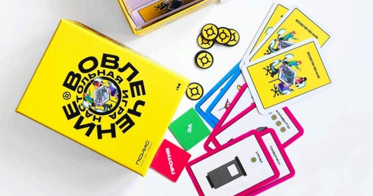 В Самаре проведут игру для урбанистов о диалоге жителей и власти Лекция и игра пройдут в креативном кластере "Ст...