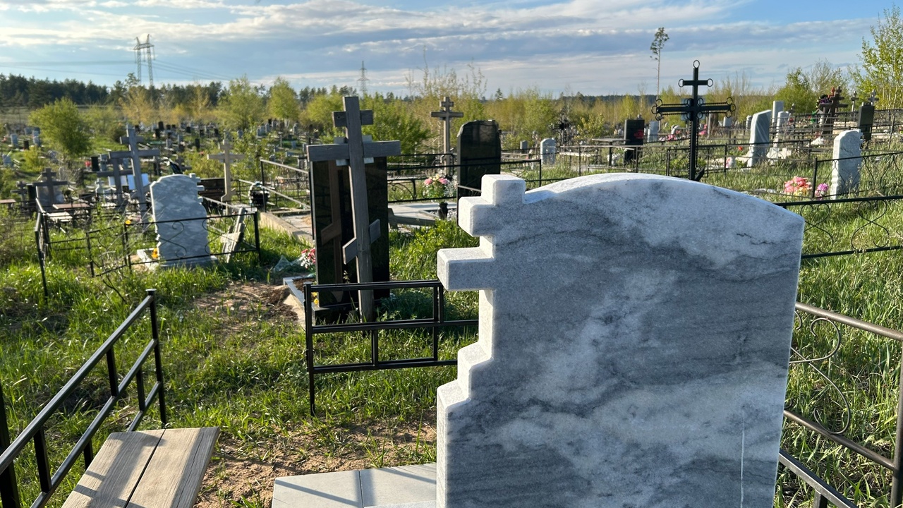 Еженедельные визиты на кладбище — слишком много: Церковь объясняет правила Священник поделился мнением о частоте посещения...