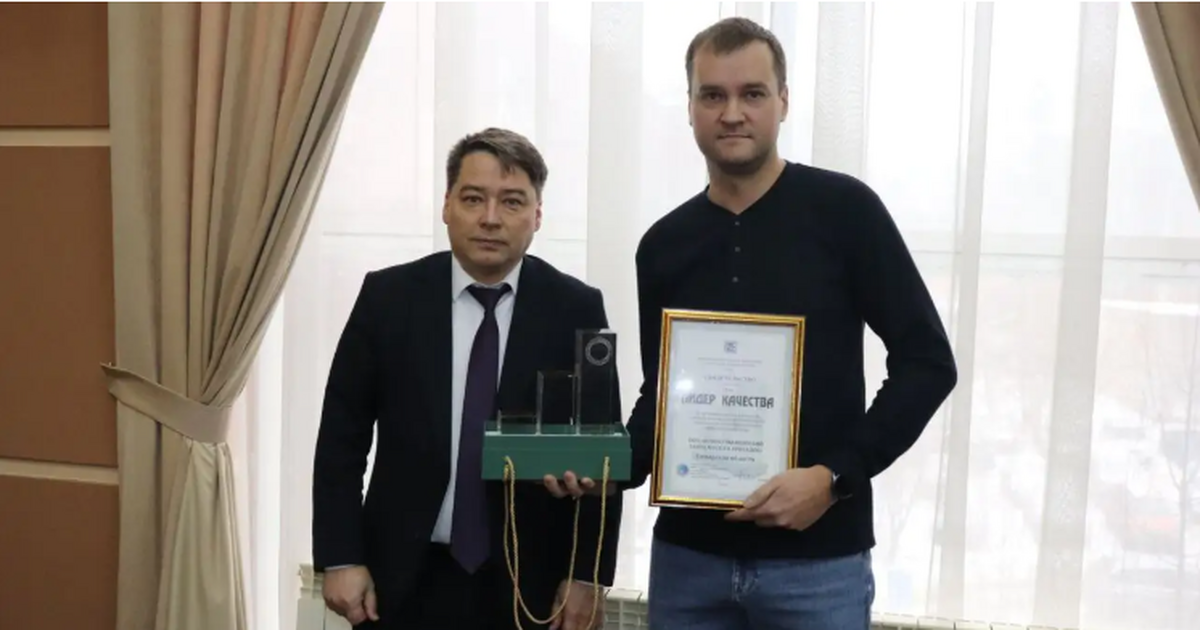 Общественный совет при Минпромторге провел стра...