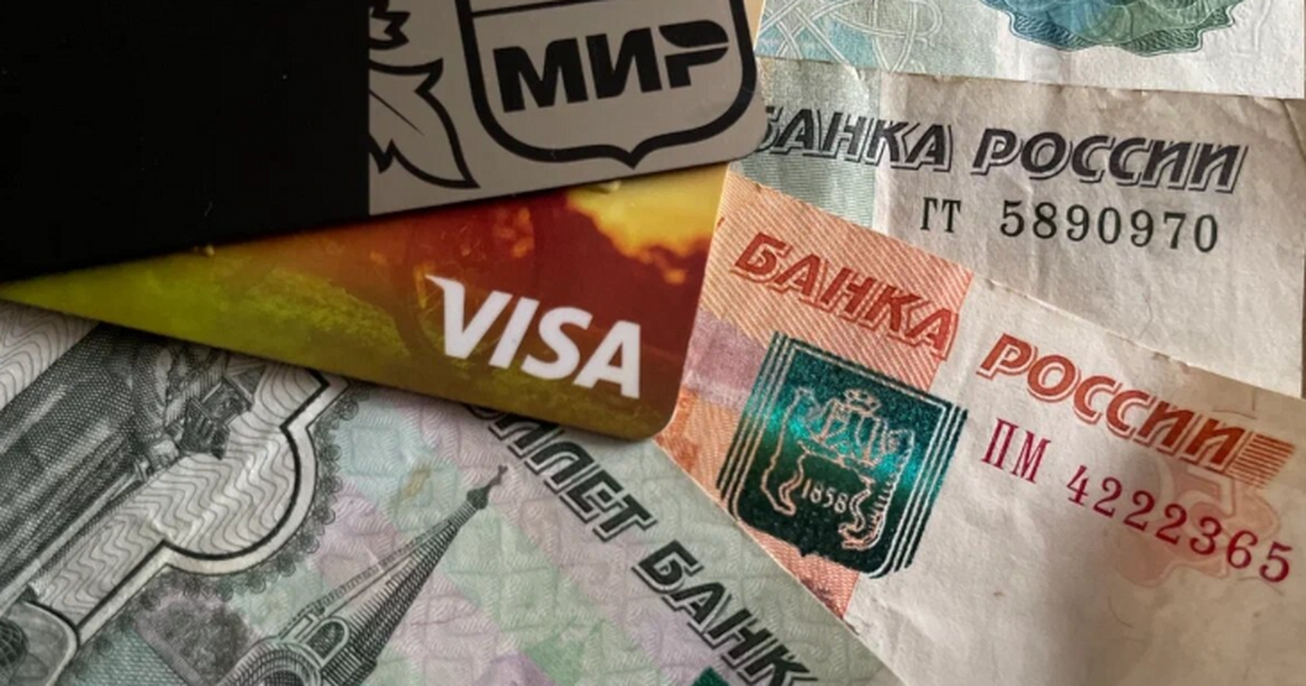 Январскую пенсию дадут в декабре: кому придут д...