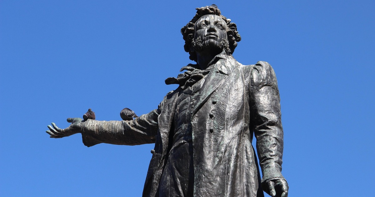 В Калининграде представят цензурную рукопись письма Татьяны Онегину Минюст подтвердил подлинность рукописи