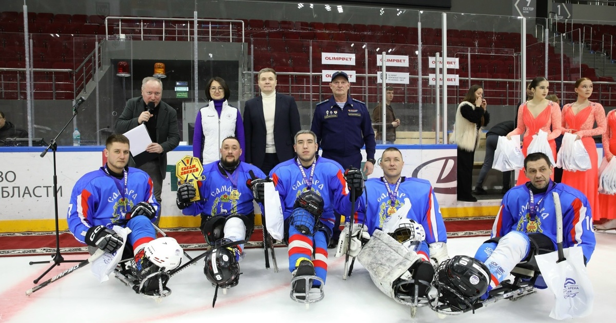 Соревнования проведены в рамках госпрограммы «С...