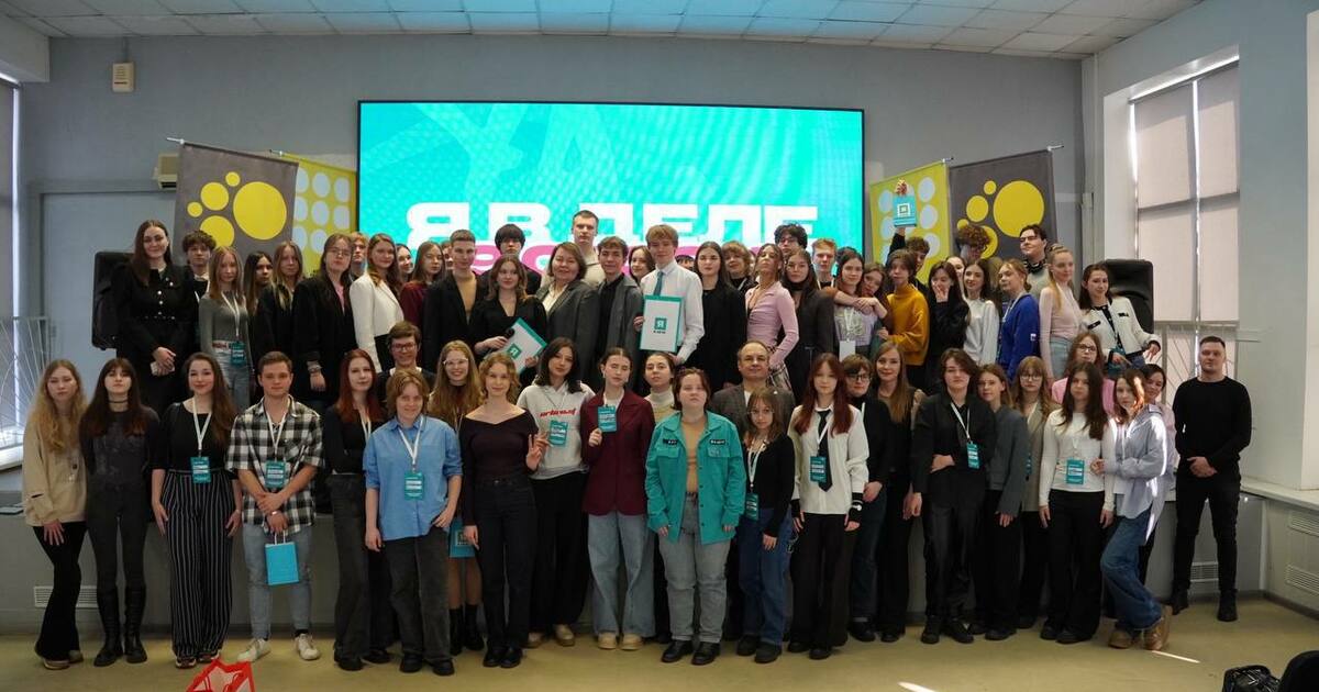 В Самарской области стартовал девятый сезон фед...