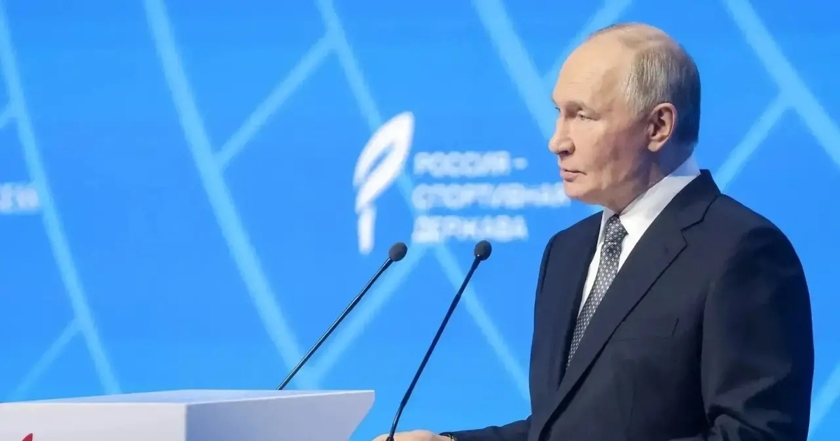 Путин в третий раз за год посетил Самару для участия в спортивном форуме Президент принял участие в пленарном заседании ...