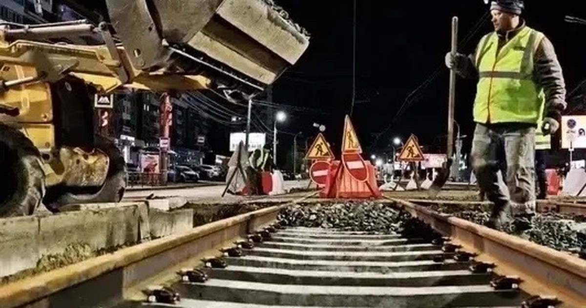 Ограничения связаны с продолжением работ по рем...