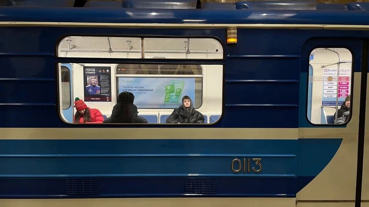 До 30 июня самарцы имеют возможность экономить на оплате проезда в метро Поездка дешевле на 10 рублей при оплате по биом...