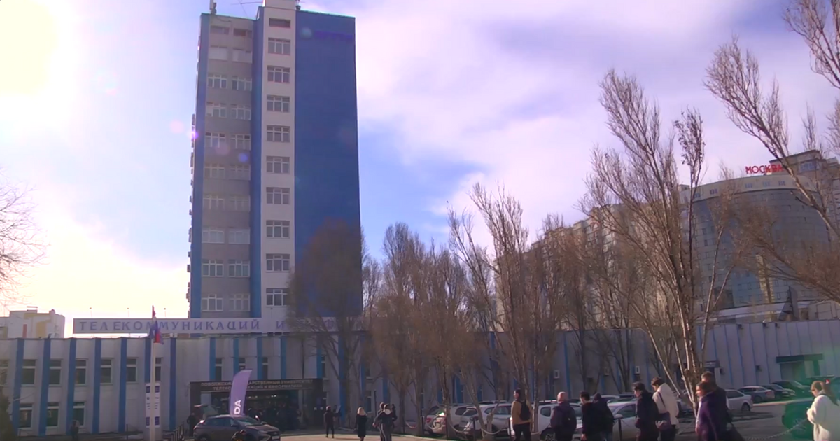 Площадкой для проведения форума станет ПГУТИ