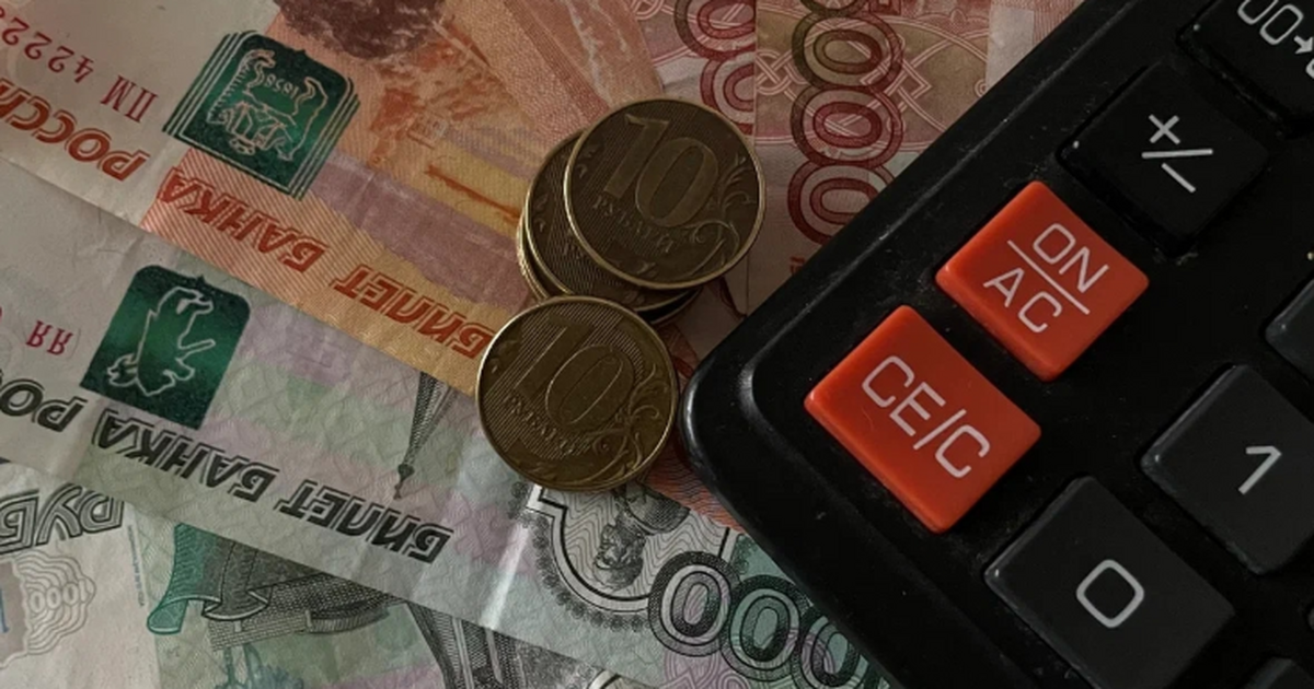 Пенсию можно «докупить»: сколько стоят баллы и ...