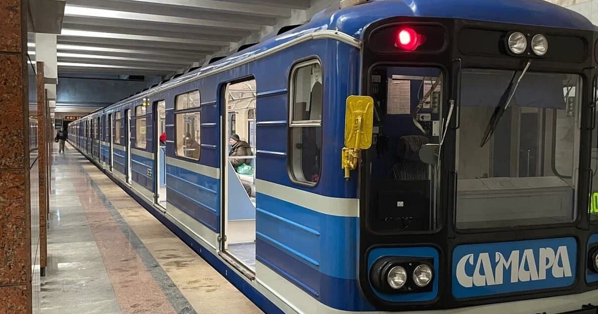 Мэрия Самары утвердила новый расчетный тариф на...